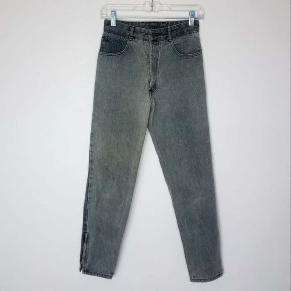 GUERLAIN High Rise Gray Jeans